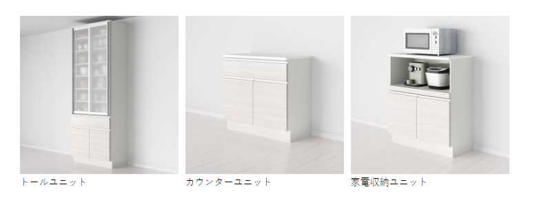 天板のみ タカラスタンダード カップボード オフェリア シャインホワイト