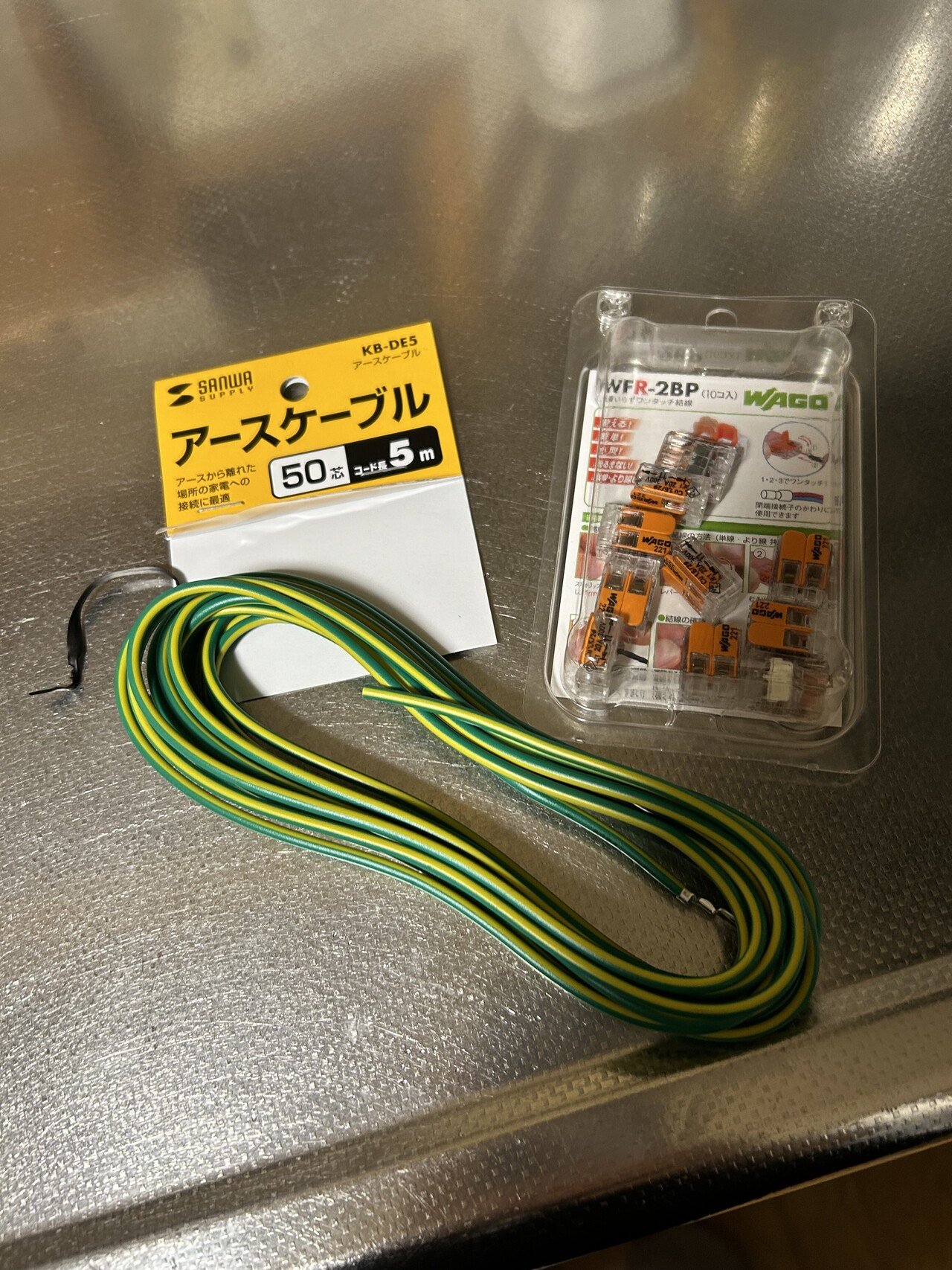 ファッションモデルのイラスト 女性