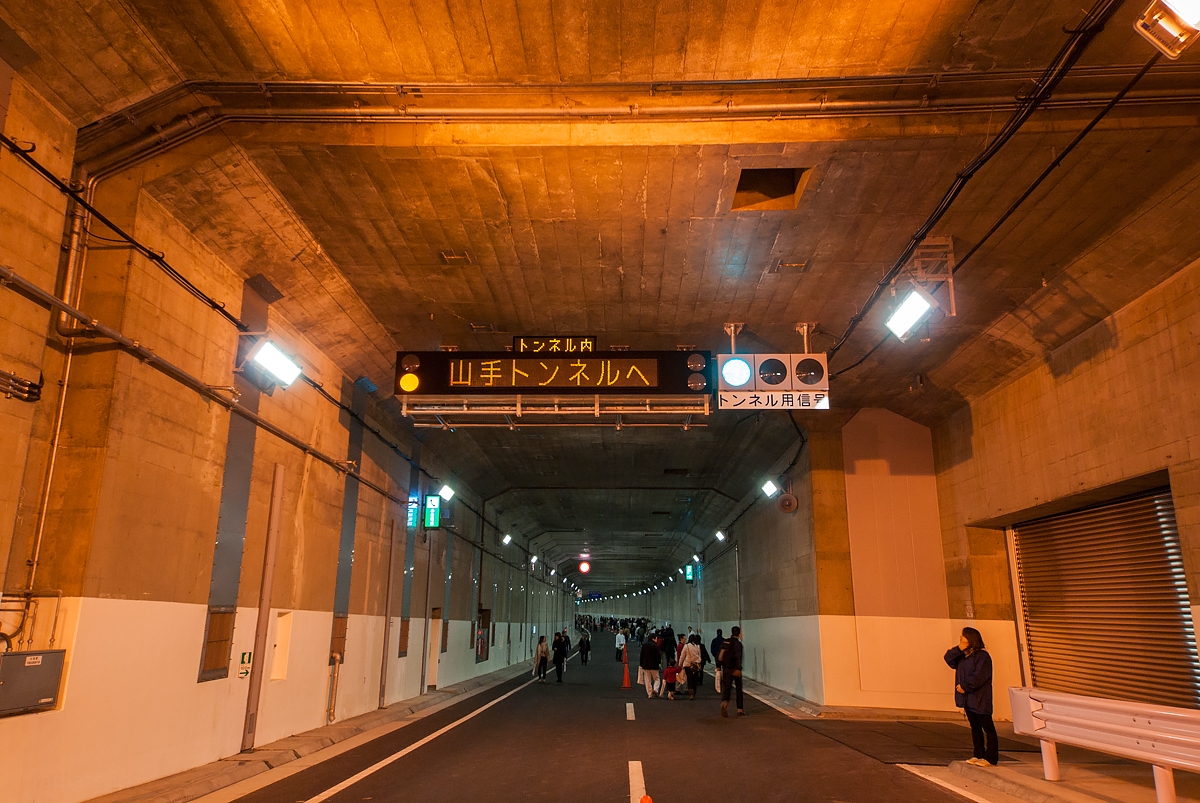 首都高、山手トンネルが開通へ タンクローリー火災事故レスポンス Response.jp