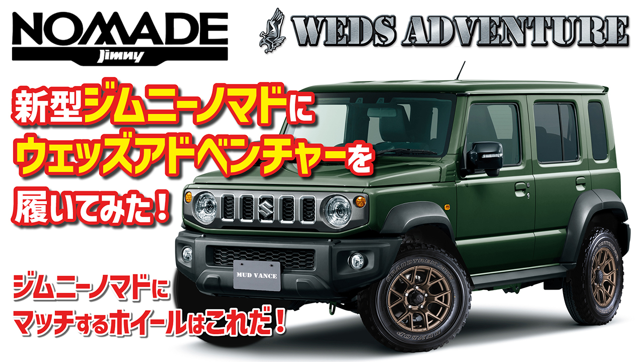 できる！「運用DX」：属人的なシステム運用を脱却するための4つの視点 2ページ目日経クロステック Active