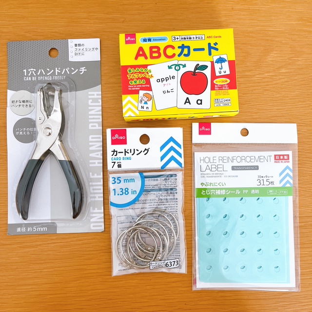 100均カードリング 洗面所からキッチンまでの「困った」を解決してくれる万能グッズだった暮らしニスタ