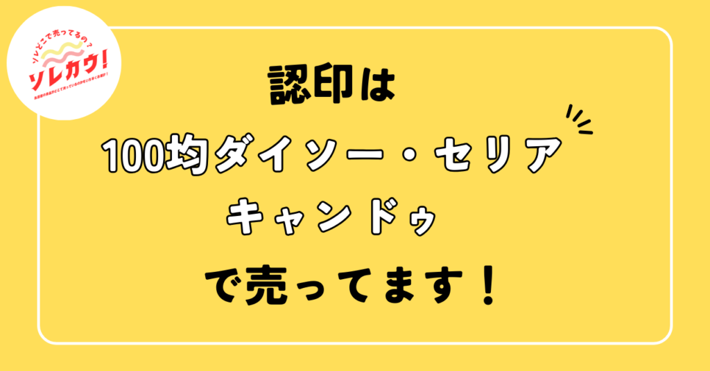 X Managed® マネージドサービス利用シーンNTTドコモビジネス 法人のお客さま