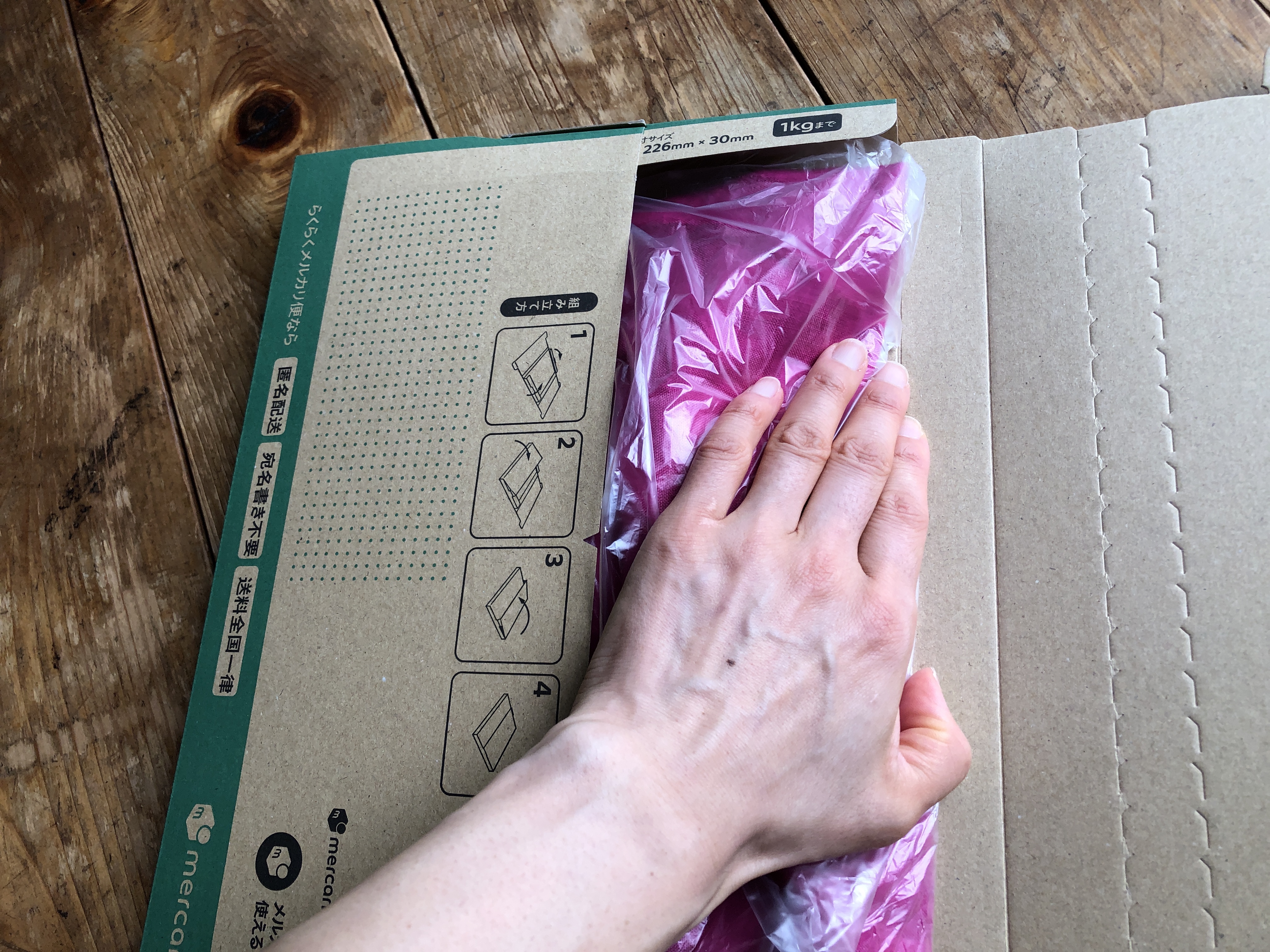 メルカリ初心者はまず100均でコレ買って！「ラクラク梱包アイテム」5選OTONA SALONE