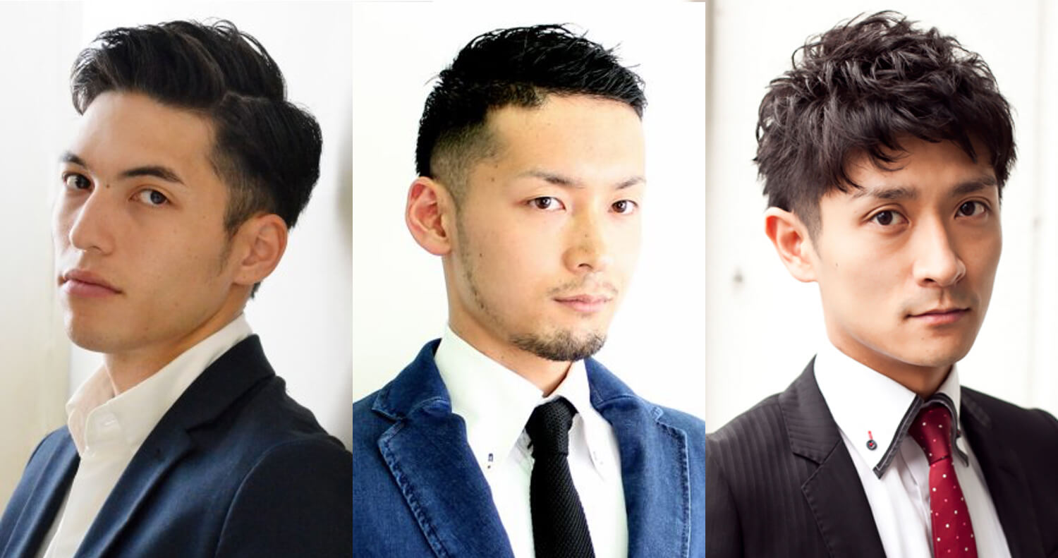 2024版 20代社会人におすすめしたいメンズ髪型特集青山・表参道の ショートヘア・ショートボブが得意な小さな隠れ家美容室NATSUYA 美容院