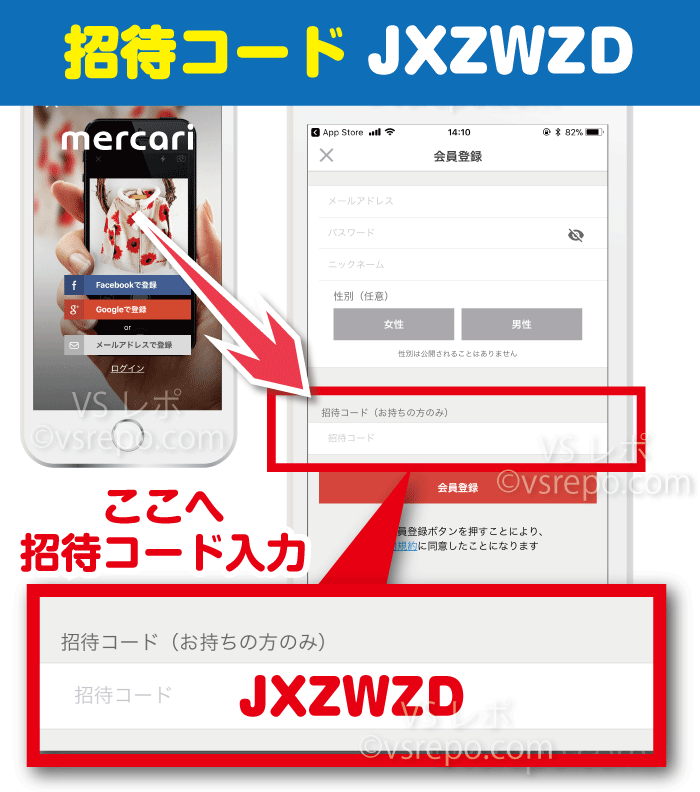 メルカリの本人確認で600ポイント貰えます！Carpグッズ⚾︎沢山集めてます⚾︎収集癖はとまらない♪