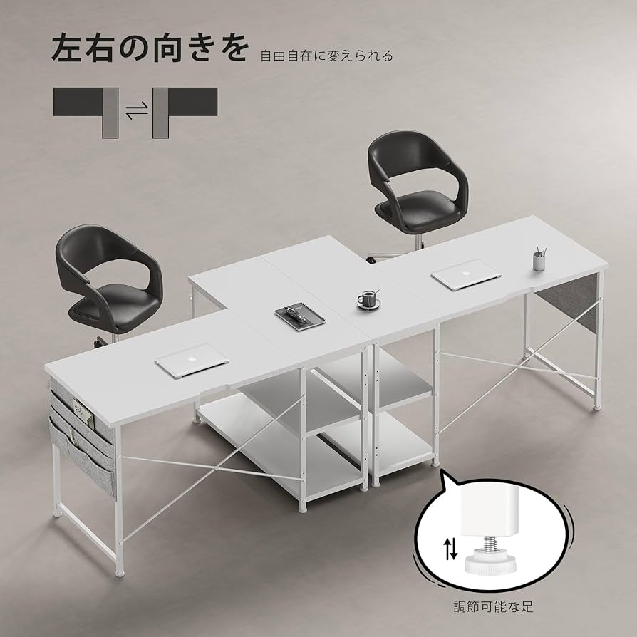 L字型デスク 幅120cm ライトグレー 120cm幅タイプL字デスク merrily メラリー