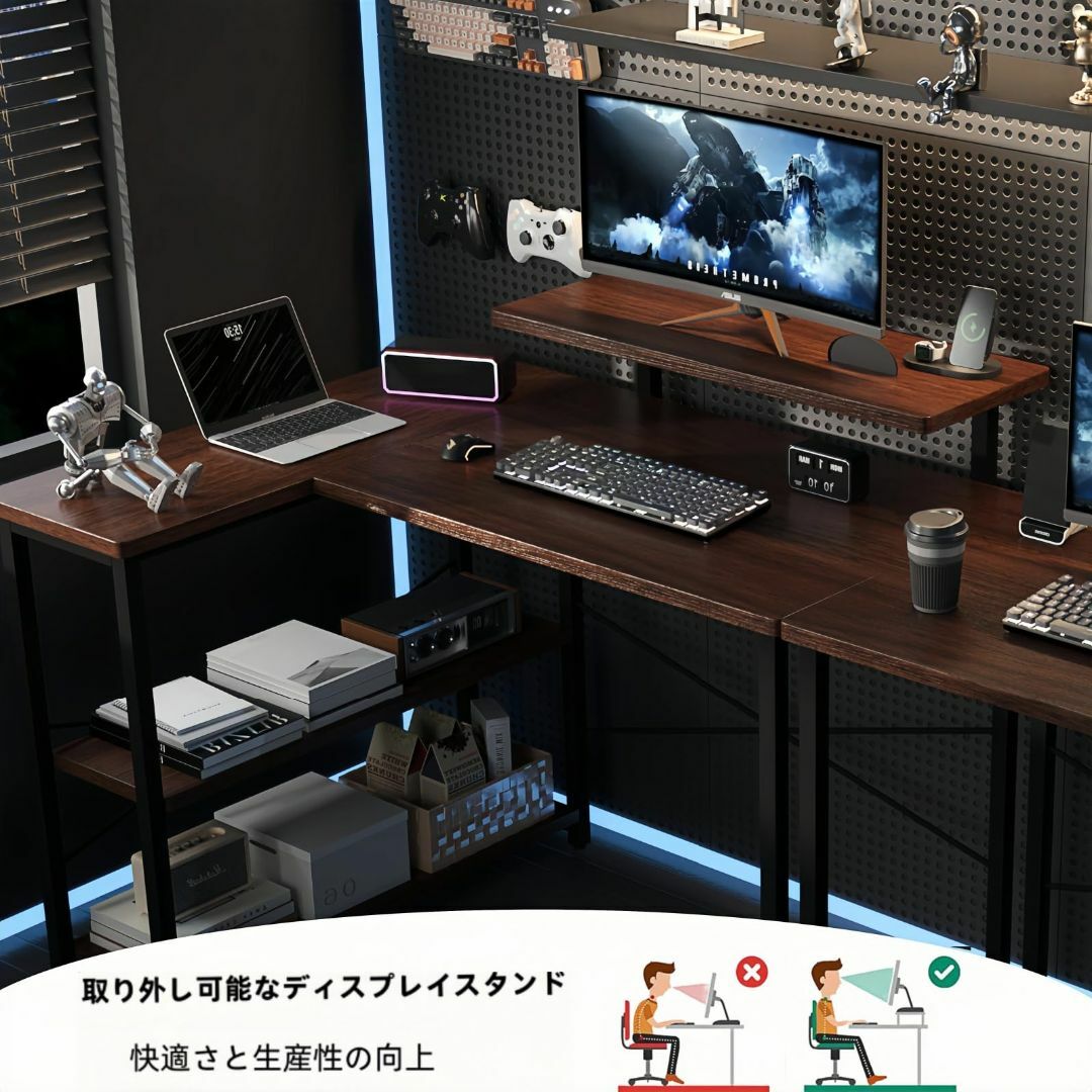 パソコンデスクL字90merrily メラリーナチュラル×ホワイト 完成品120cm幅タイプL字デスク merrily メラリーディスプレイ棚