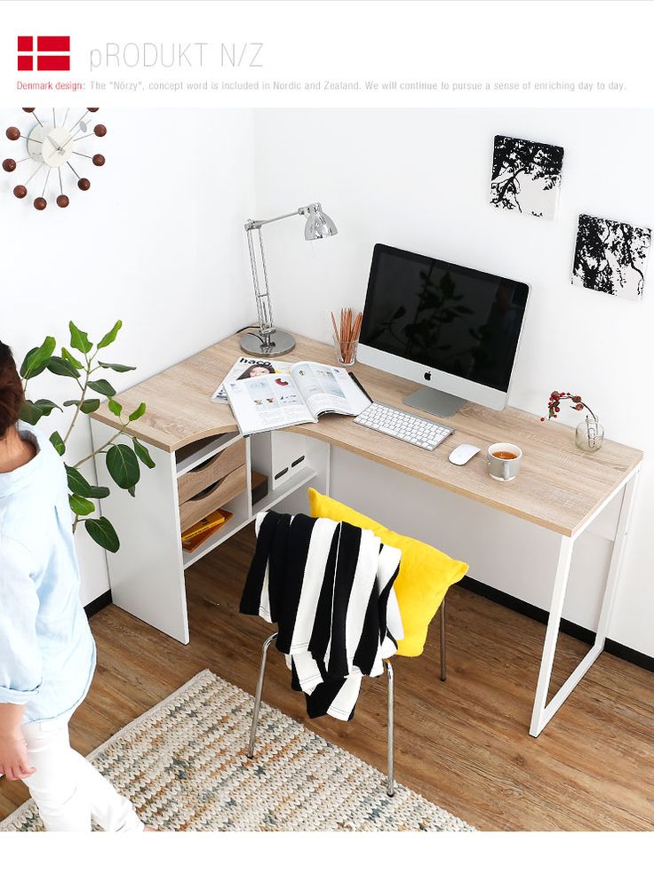 パソコンデスク l字型 120cm おしゃれ 机 PCデスク ワークデスク コーナーデスク ゲーミングデスク オフィスデスク 学習机 勉強机 作業机シンプル 北欧 収納 棚付き ラック付き ディスプレイ棚付き L字デスク 120cm幅 merrily メラリーデスク単体販売 - 通販家具