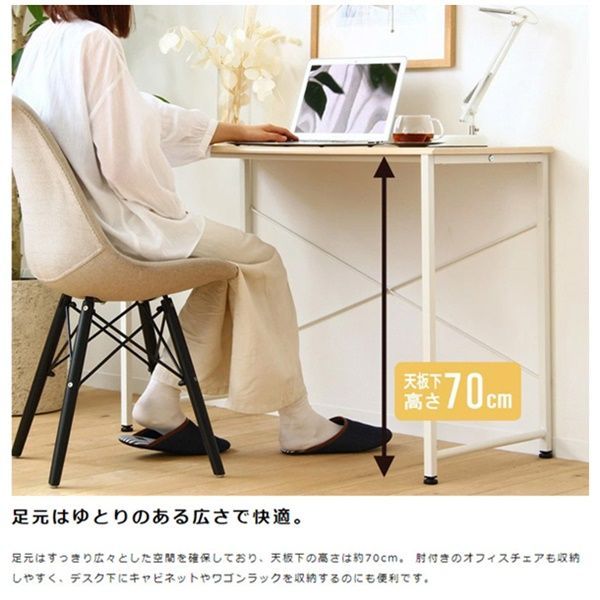 エア・リゾーム パソコンデスク l字 120 ワークデスク 机 PCデスク 120cm幅 L字型デスク merrily ホワイト×ホ楽天市場5％OFFクーポン配布中パソコンデスク デスク l字型 省スペース おしゃれ コーナー デスク 机 テレワーク 在宅 ゲーミングデスク学習机 勉強机