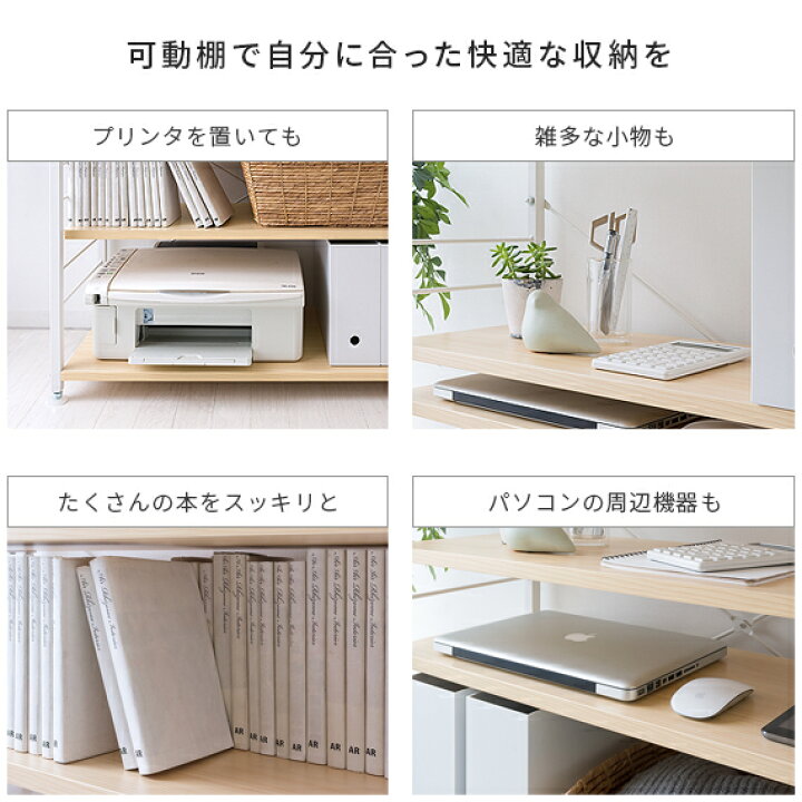 l字デスク ゲーミングデスク デスク 幅120cm pcデスク コー 120cm幅タイプL字