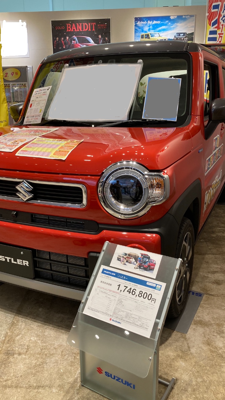 ハスラー インチダウンIG50+155 80R13＆ララパーム ホワイト