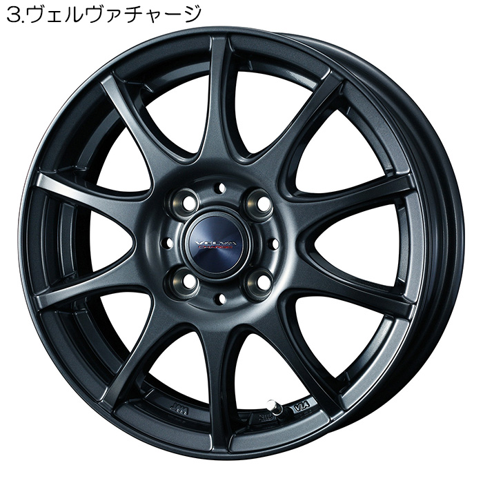 スズキ ハスラー タイヤ交換 岡崎市グーネットピット