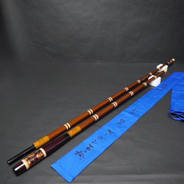 へら竿カーボン総塗り二本物竿掛鮫皮竿掛けへら竿へら