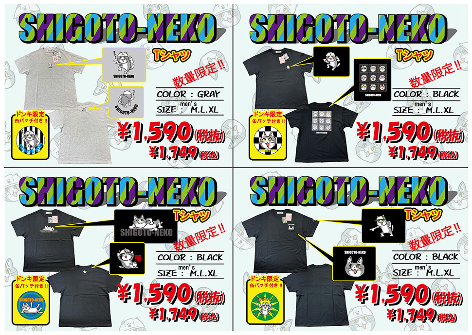 オンライン 食品企業のためのCanva販促デザインセミナー 〜チラシもSNSも“魅せ方”で変わる！佐賀の売上アップ・資金繰り改善に。無料の経営相談所佐賀県よろず支援拠点