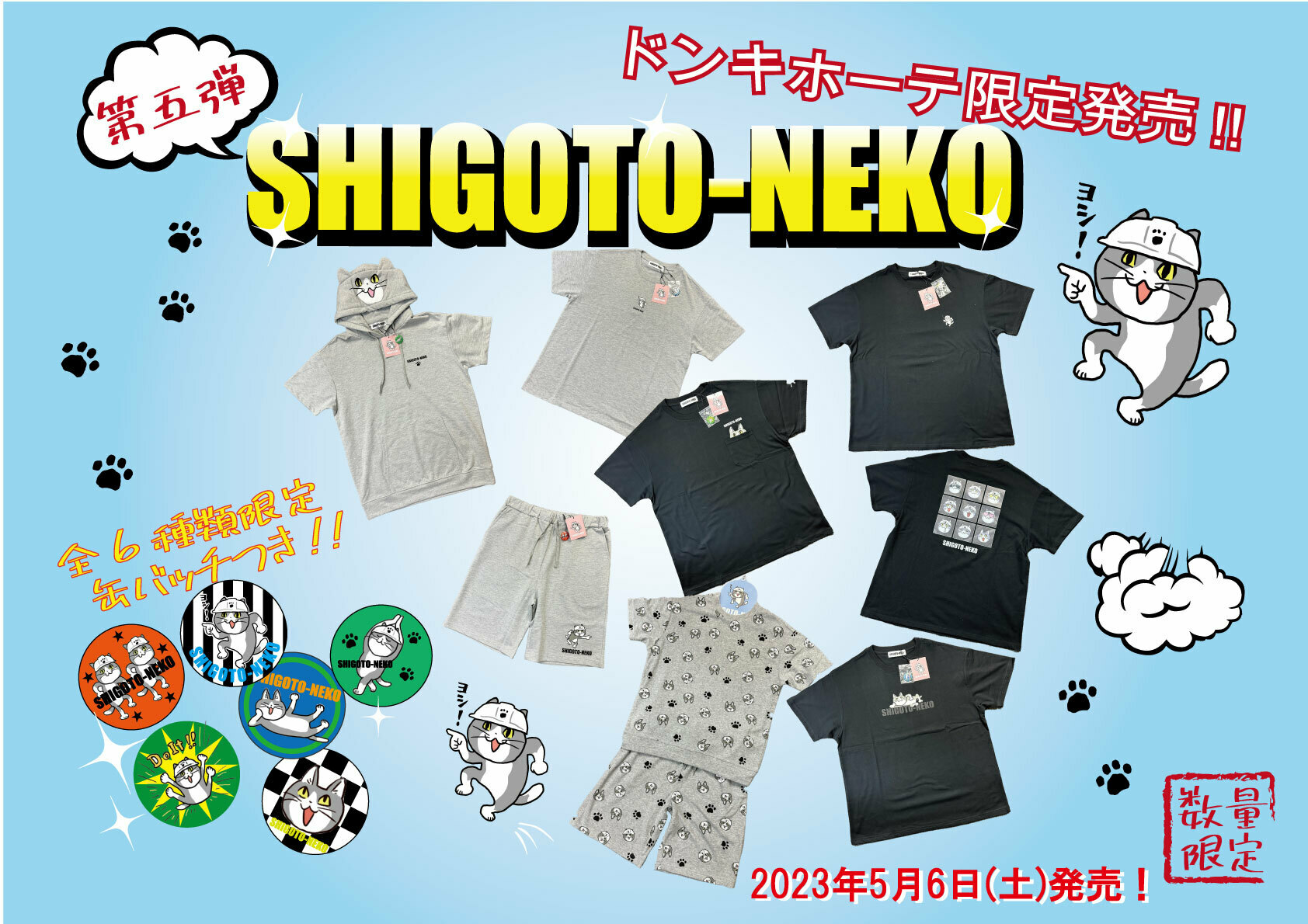 女性のための起業講座2025 チラシ中小企業診断士 宮澤奈緒子