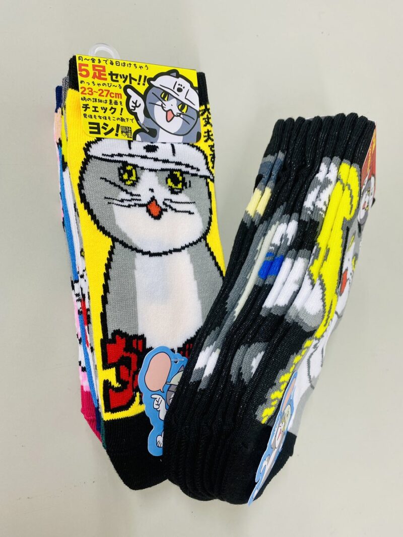 カスタネクトデザイン事務所. works 浜名商工会様 事業者・経営者のためのデザインセミナーチラシを作成させていただきました。 チラシや広告の デザインにお困りの方へ、明日から使えるデザインのコツがわかります。デザイン広告デザインフリーランス