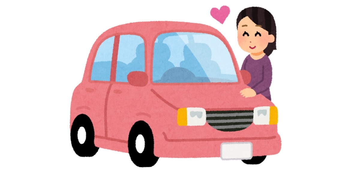 納車に良い日はいつ？縁起の良い日一覧と2025年吉日カレンダー - クルマのわからないことぜんぶ車初心者のための基礎知識norico ノリコ