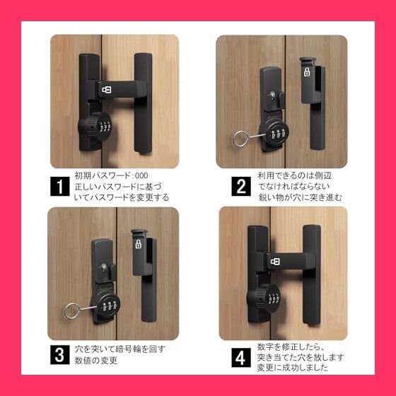 数字の語呂合わせ 4桁・3桁・2桁 が面白い＆かわいい！クラスTシャツの背ネームに使ってみませんか？RESART リザートBLOG