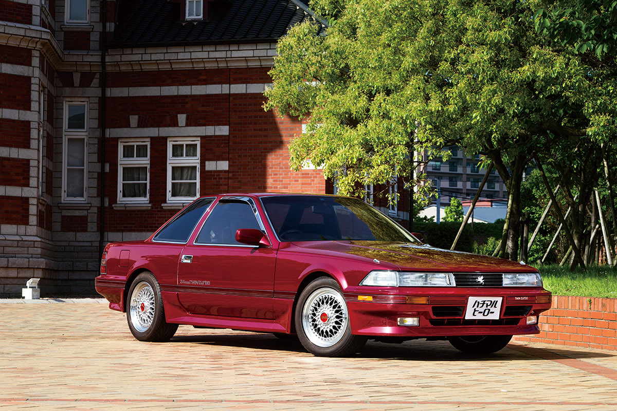 トヨタ ソアラ 1991年式モデルの価格・カタログ情報新車・中古車見積もりなら MOTA