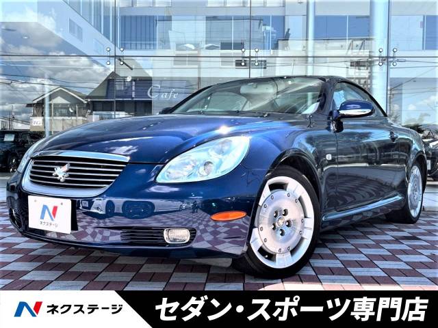 みんなが憧れたハイソカー「トヨタ ソアラ」人気の理由と中古車相場を紹介旧車王マガジン