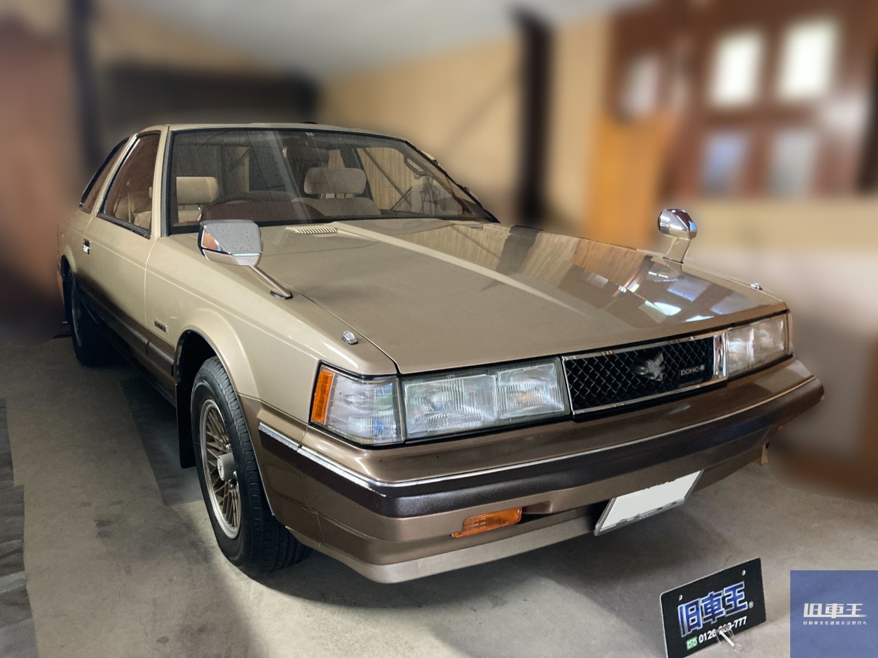 文化館エントランス展示 トヨタ ソアラ 2代目・4代目お知らせ一覧お知らせトヨタ博物館