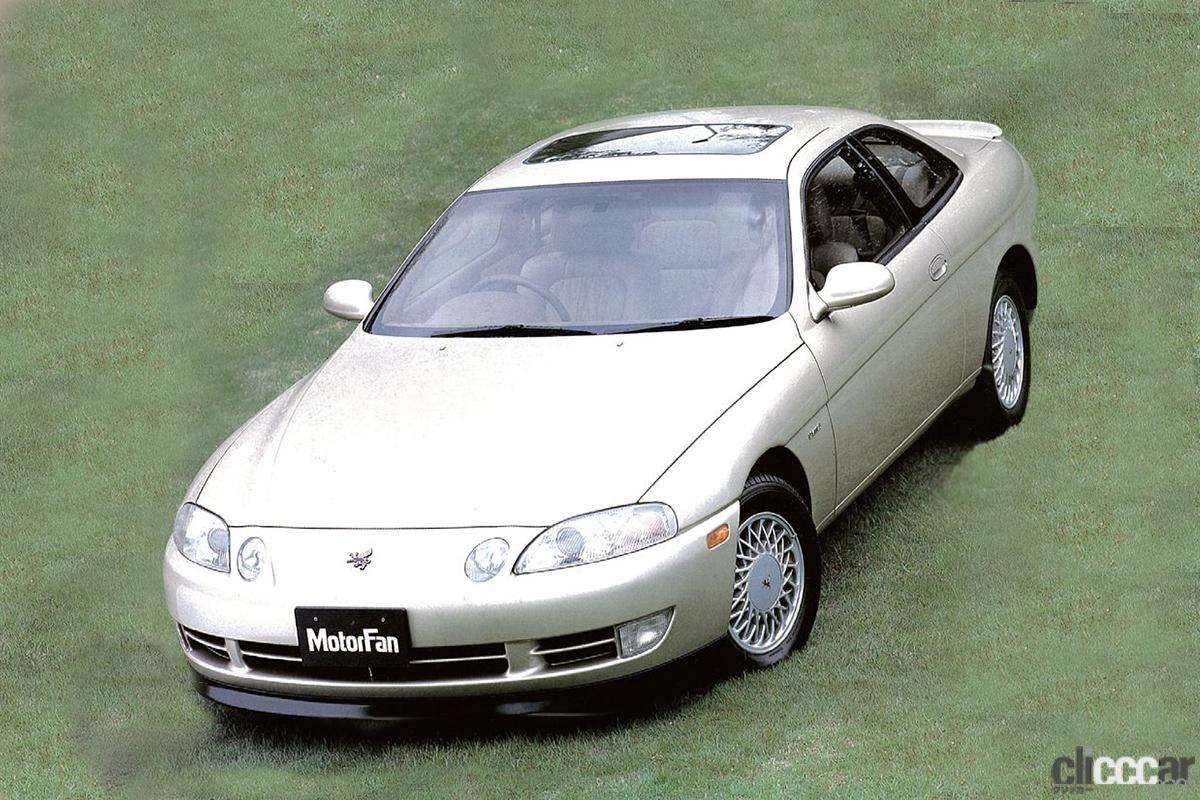 ３代目以降のトヨタ・ソアラが失敗作とはいい切れない自動車情報・ニュース WEB CARTOP