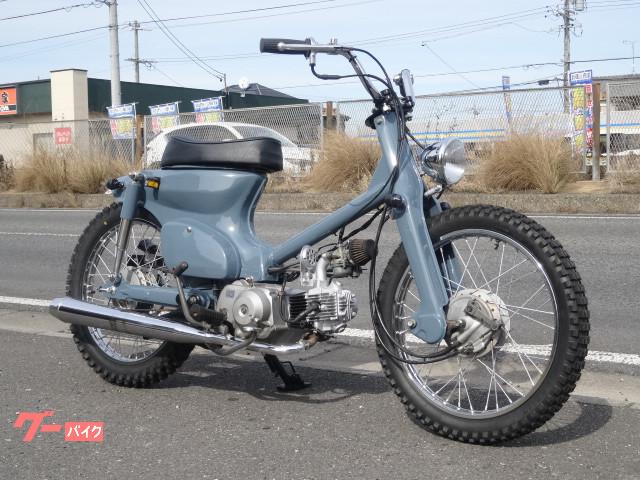 ホンダ スーパーカブ 50改 HA02 エンジン ボアアップ済み