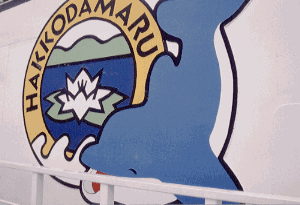 古代ローマが繁栄した理由とは