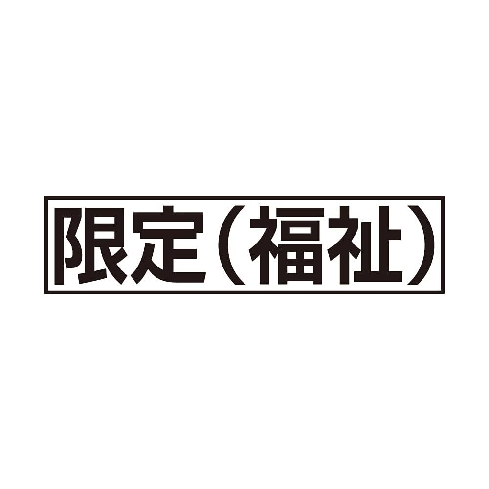 金の750の意味とは？ 刻印の意味や金の純度などを紹介ブランド品の買取・査定なら ブランドオフ