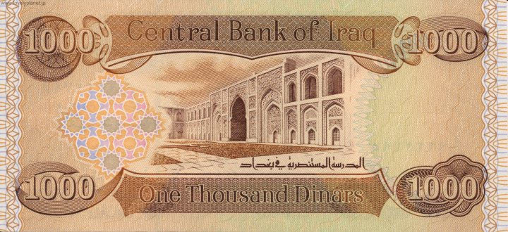 10兆ジンバブエドル、50万ベトナムドン+1万イラクディナール。 RV償還紙幣