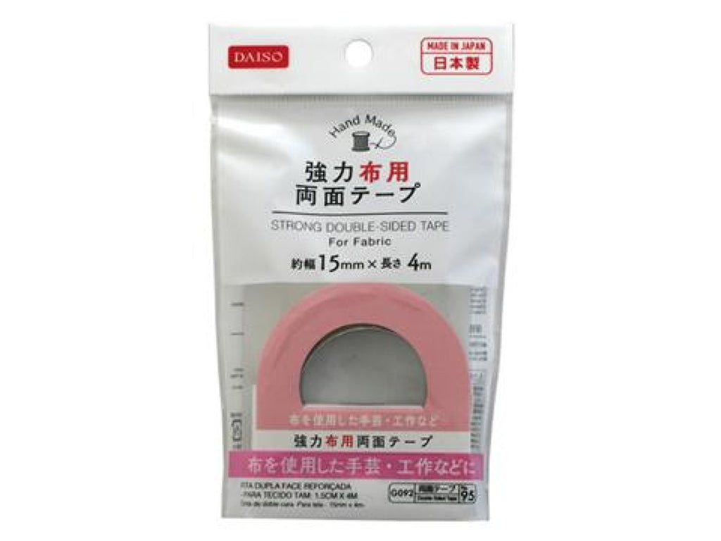 さすが100均! 浴室シャワーホルダーを物干しに変身させる便利グッズを発見 - レタスクラブ