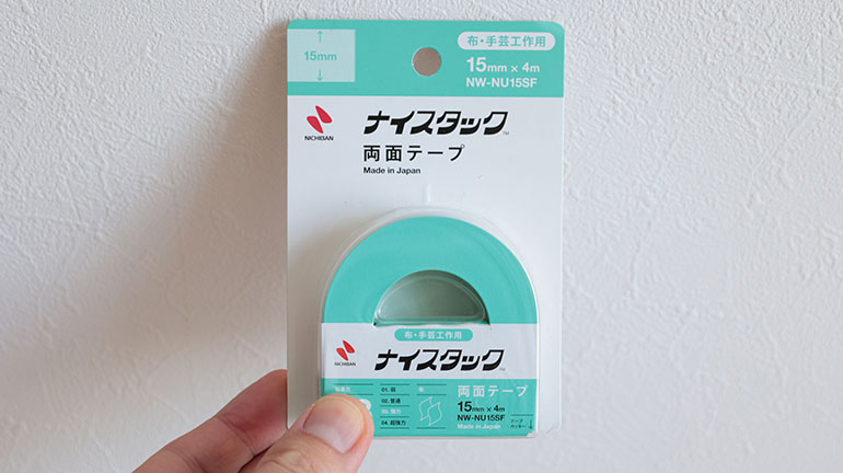 シャワーヘッドのクルッと変な向き解消リング 6個入100円ショップ 100円均一 100均一 100均 の通販はau PAY マーケット - 100円雑貨＆日用品卸−ＢＡＢＡＢＡau PAY マーケット－通販サイト