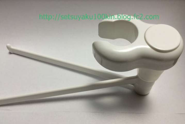 ダイソーのシャワーホルダーがお値段以上！使用感に「コスパよすぎ」 - macaroni