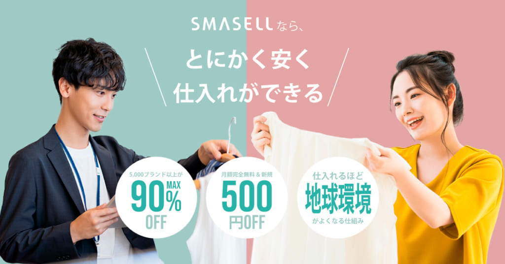 メルカリ物販完全ロードマップ: 仕入れ0円・スキルなし・ノーリスクからはじめる最先端の『メルカリ物販』を図解100枚超で徹底解説！写真撮影・出品方法・ 仕入れの仕方まですべてわかるメルカリ物販超入門書 物販副業入門メルカク, やまちゃんダイレクト