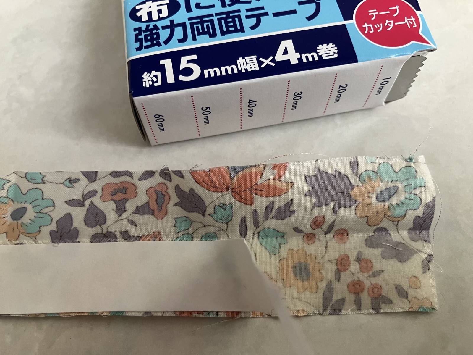 裾上げテープのおすすめ人気ランキング 2025年10月マイベスト