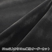 ダイソーで買える紙袋とギフトバッグ9選、110円でプレゼントを豪華に！ 100均 @DIME アットダイム