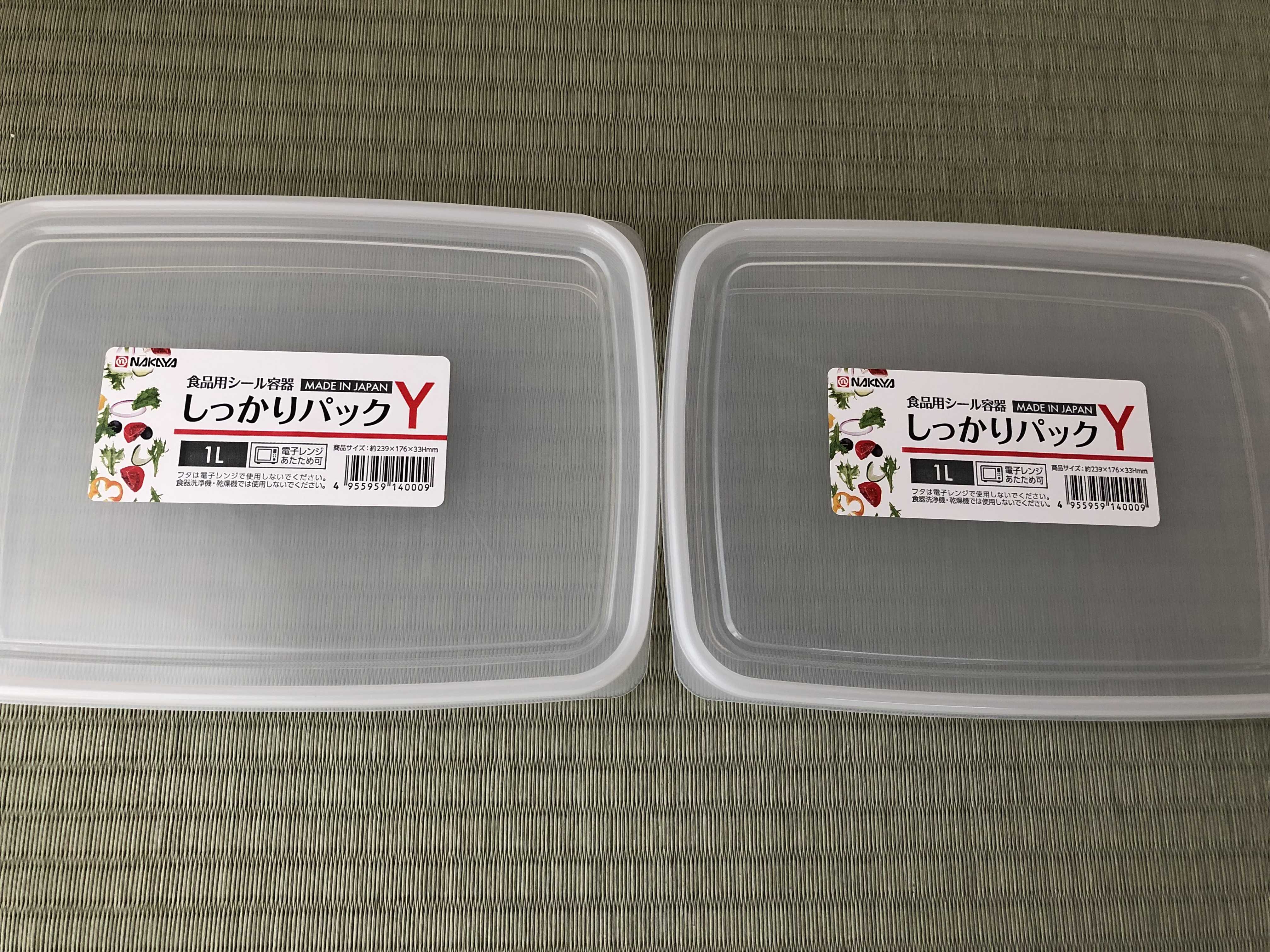 100均グッズのみで完成！賃貸でも出来る使いやすいタッパー・保存容器スッキリ収納術 お掃除アドバイザーりんご- エキスパート -Yahoo!ニュース