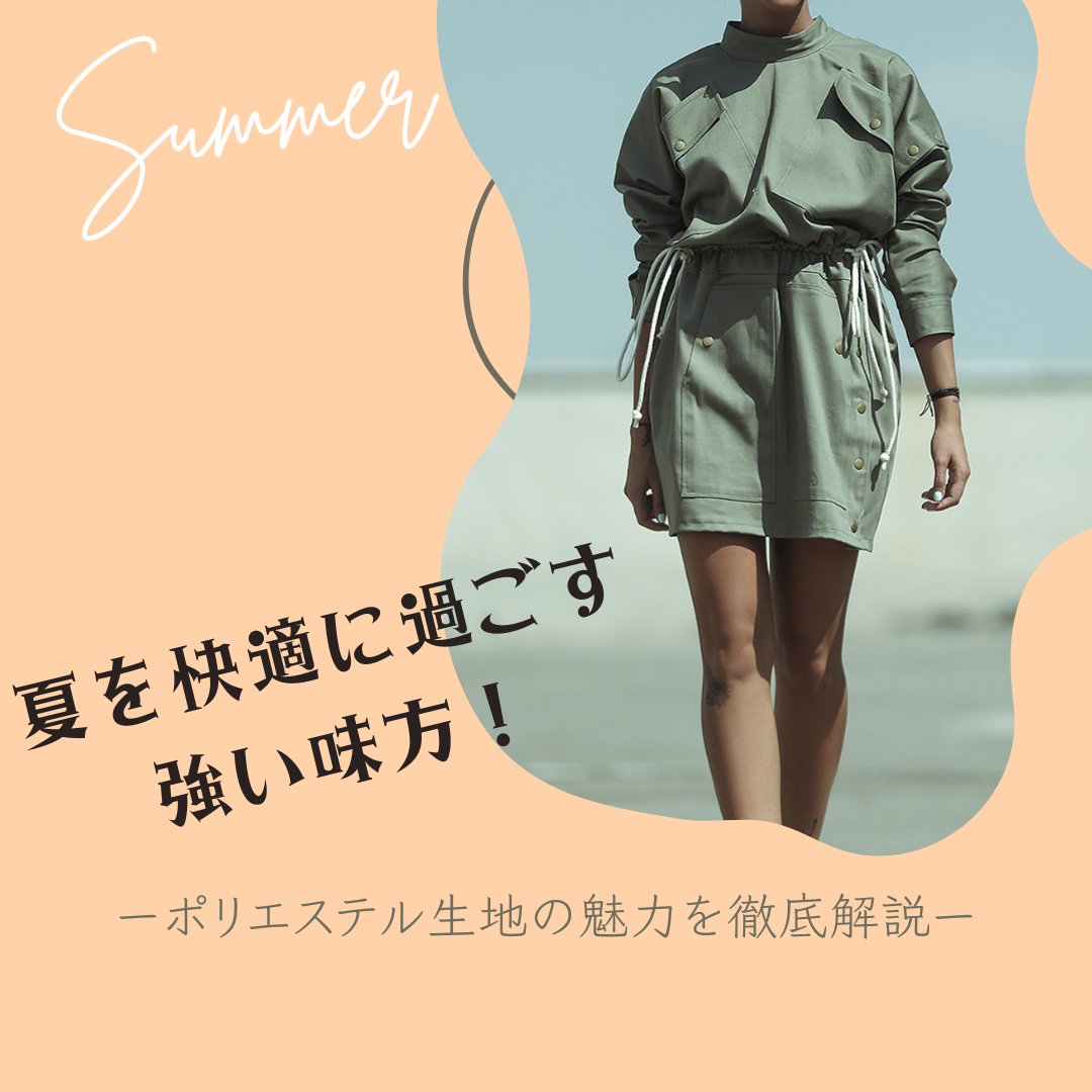 おしゃれなうえに便利！ダイソーのおすすめ紙袋10選 - macaroni