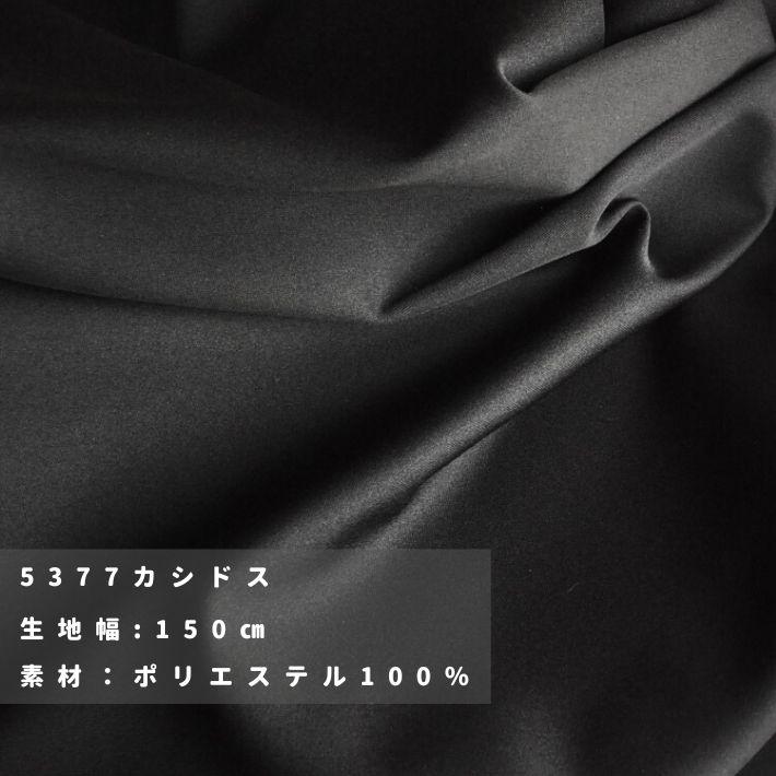 ダイソー＆セリアの紙袋は何がある？100均のおしゃれ・かわいい紙袋32選