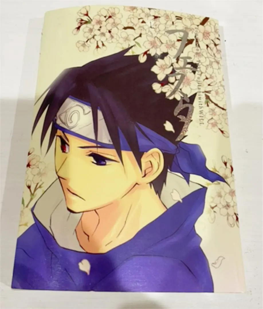 NARUTO サスケ サクラ