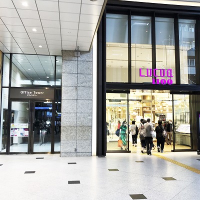 ノースゲートビルディング