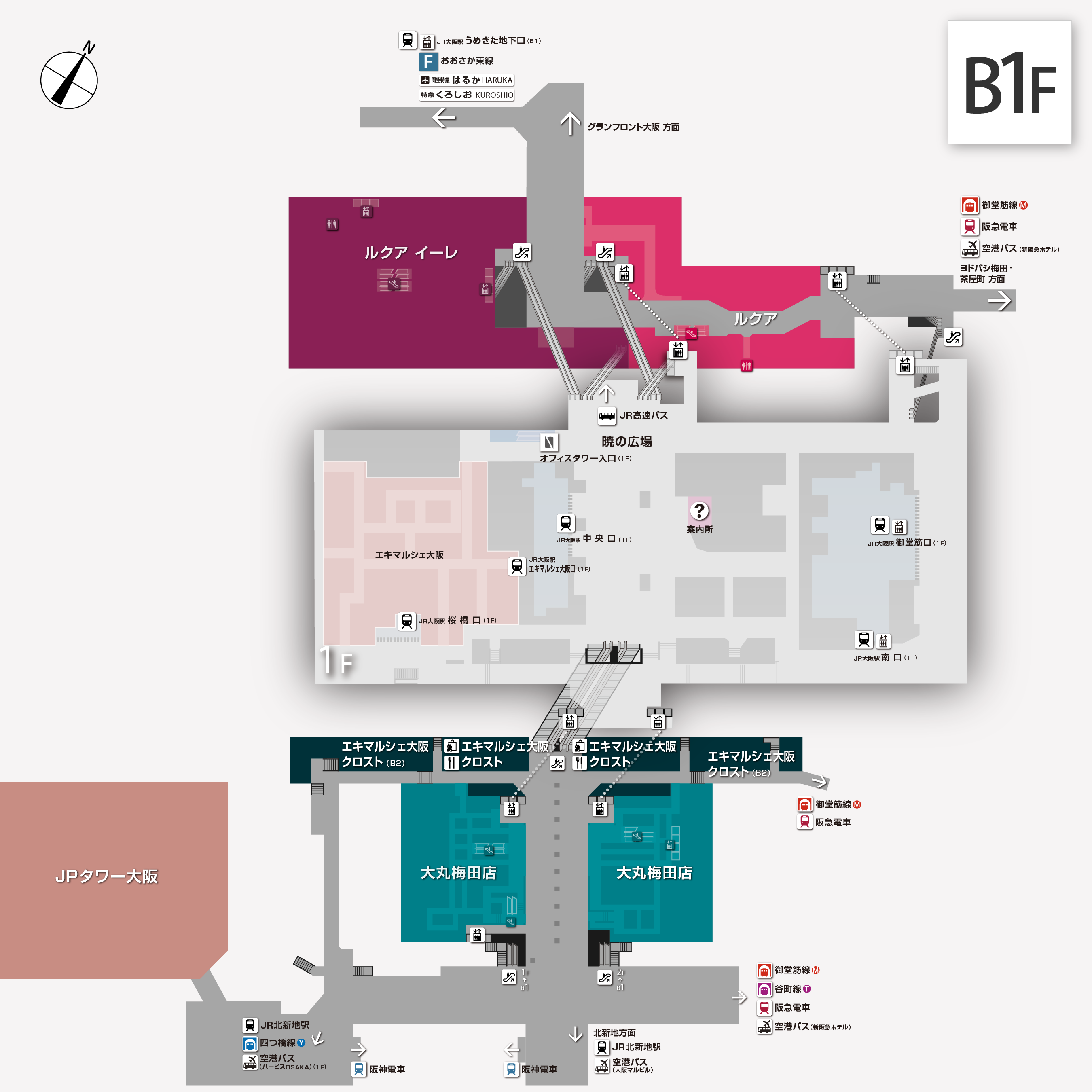 大阪駅 ルクア 屋上！休憩に便利な「風の広場」の行き方 - よかろぐ