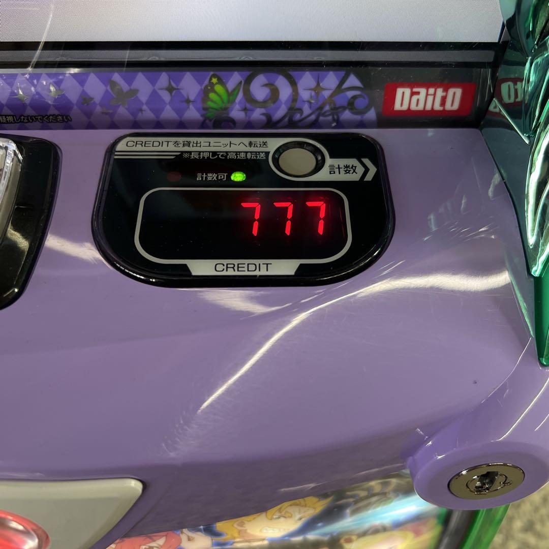 Hey!鏡 設定2 グラフや設定差、設定判別と勝率は？5台分のデータ！パチスロHey!鏡 設定2ジャグラーAタイプパチスロ期待値勝利理論Aメソッド