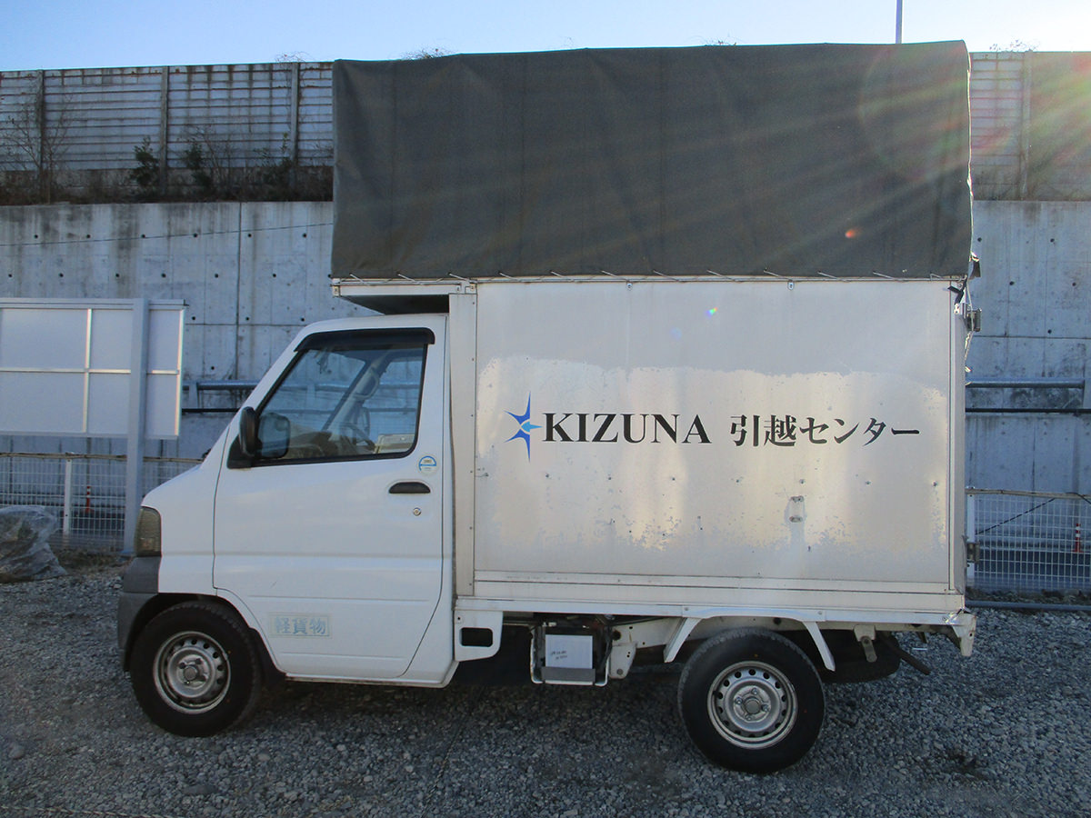 2tや3tなど、トラックの大きさ別でみる引越し積載量と料金相場引越しガイド：引越し業者の見積もり・手続き方法