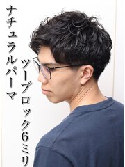 メンズのオススメ順 20代 パーマ ビジネスの髪型・ヘアスタイル楽天ビューティ