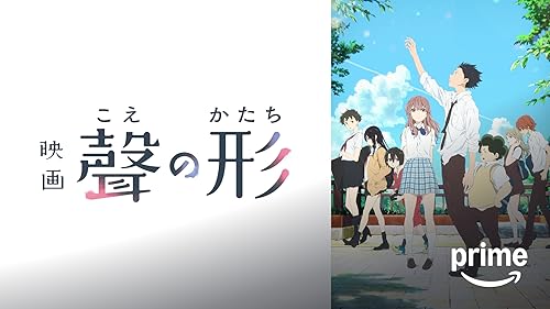 映画 ウソから始まる恋と仕事の成功術2009- allcinema