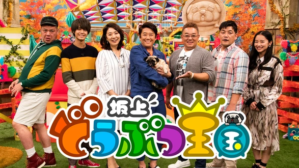 ウソから始まる恋と仕事の成功術日本語吹替版- Movies on Google Play