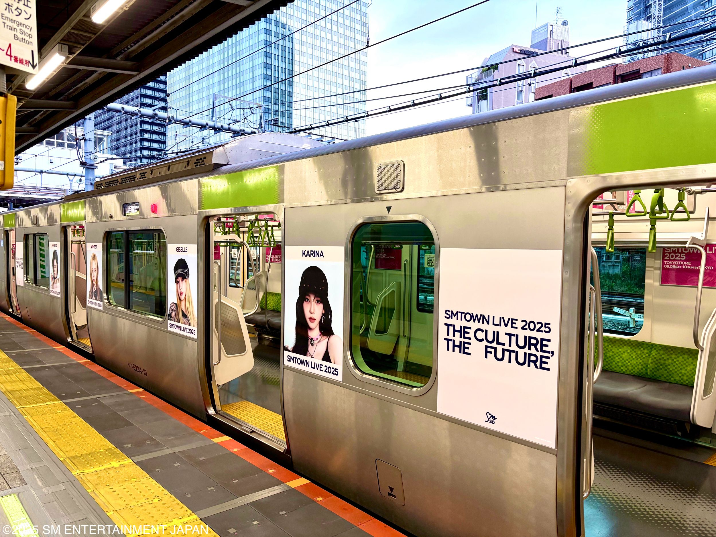 SMTOWN LIVE 2025 in TOKYOSMTOWN OFFICIAL ONLINE STORE