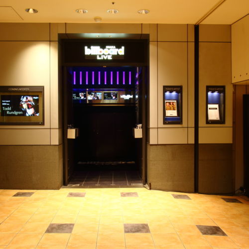 Billboard Live OSAKA ビルボードライブ大阪の魅力を写真で紹介結婚スタイルマガジン