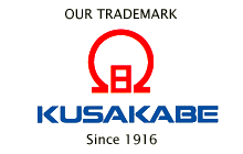 日下部建設株式会社 の求人情報完全土日休み 賞与年2回！年収1000万円も可能！100年企業の土木工事施工管理 管理職候補助太刀社員
